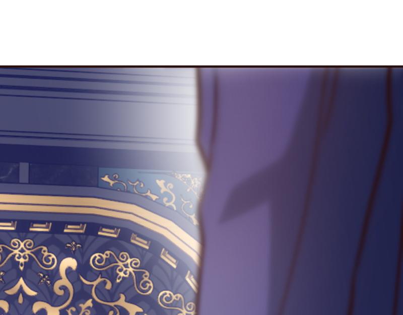 爲什麼對惡女執着 - 第99話 再度重逢(2/5) - 5