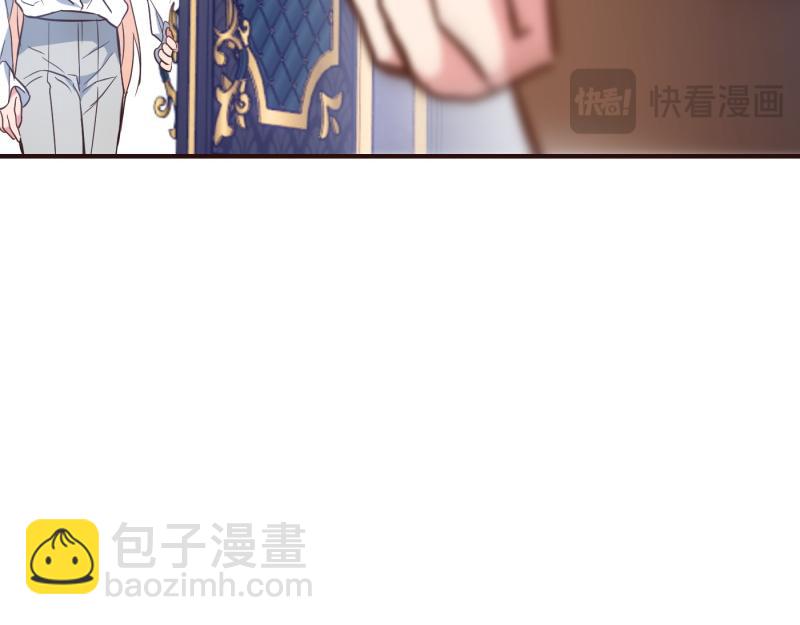 爲什麼對惡女執着 - 第99話 再度重逢(2/5) - 7