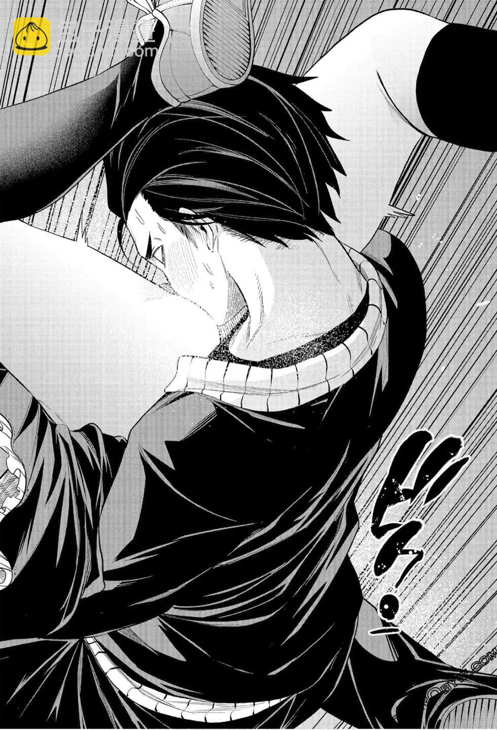 爲什麼老師會在這裡！？ - 第07卷(2/4) - 5