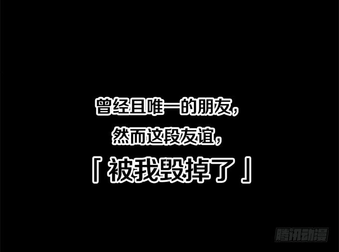 为什么是女生 - 预告 - 2