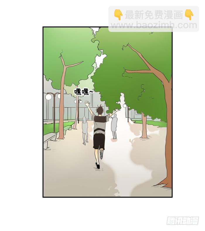 不像你的作风-第11话