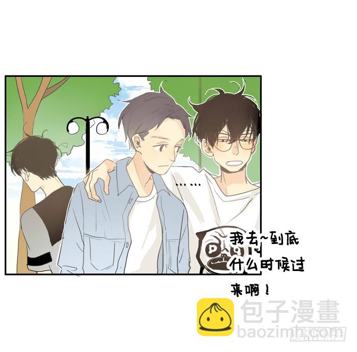 不像你的作风-第11话