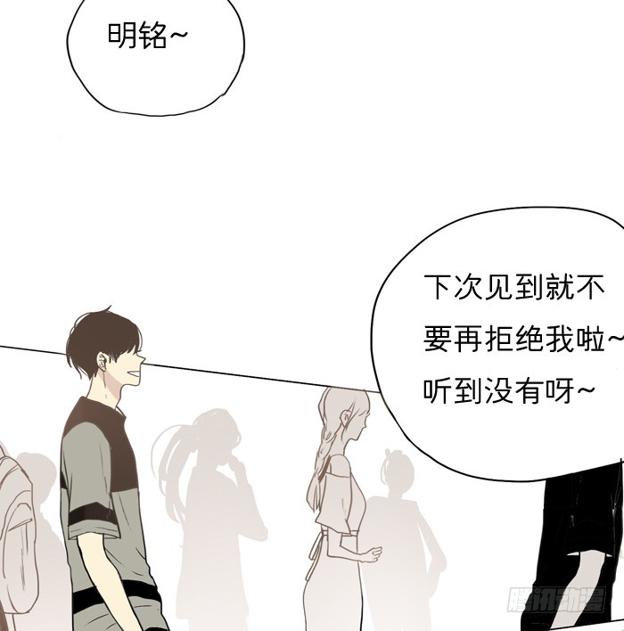 不像你的作风-第11话