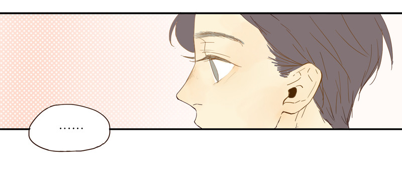 你是我认识的他？-第15话