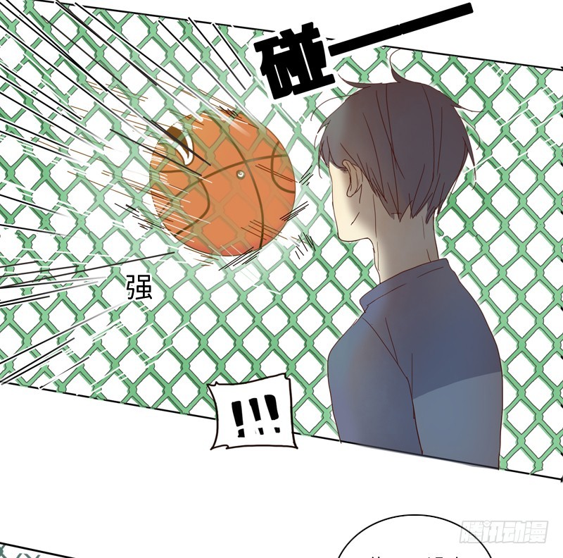 你是我认识的他？-第15话