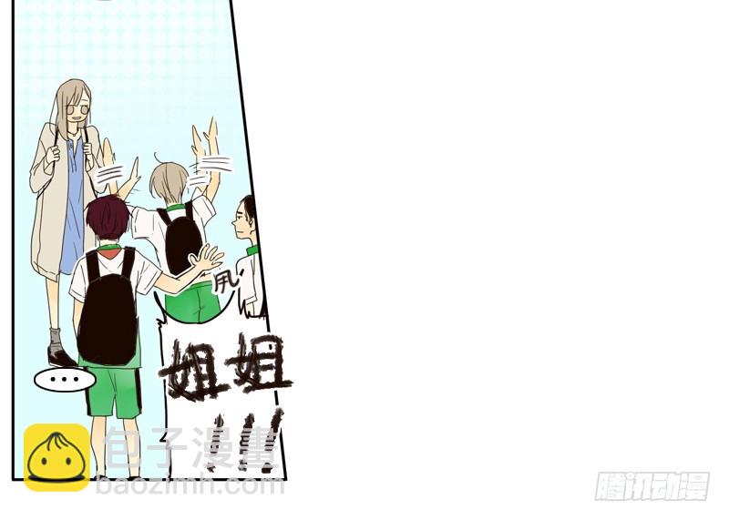 奶奶来了-第17话