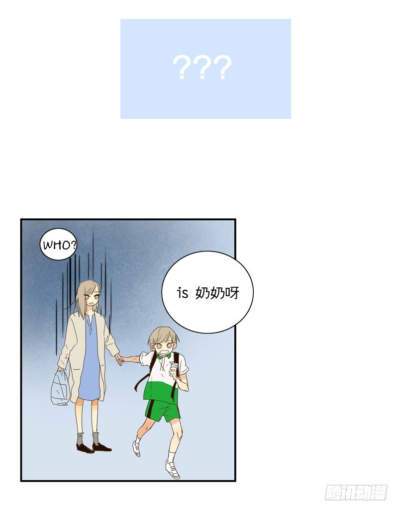 奶奶来了-第17话