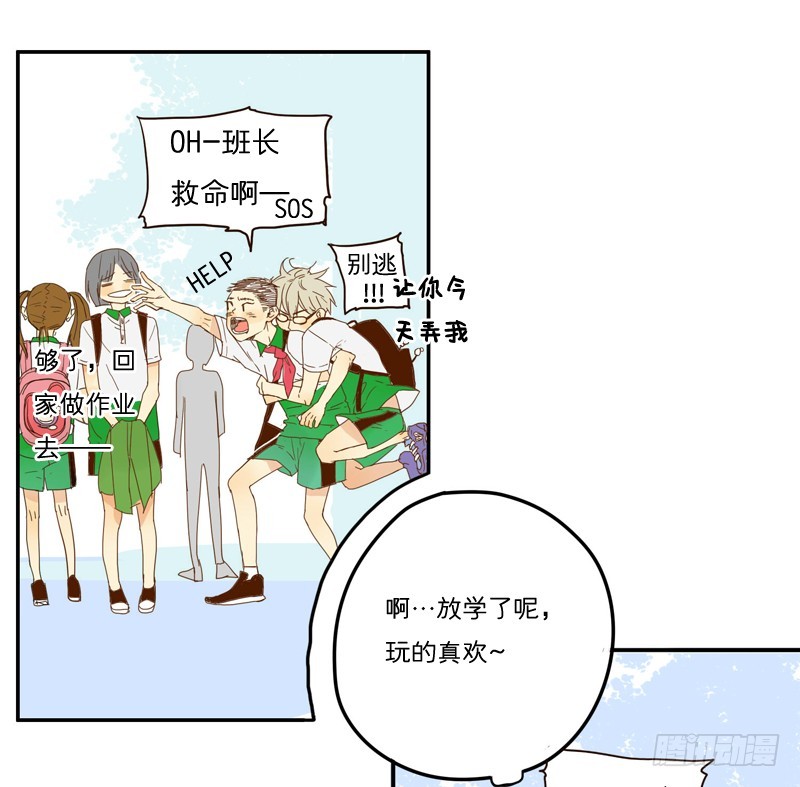 奶奶来了-第17话