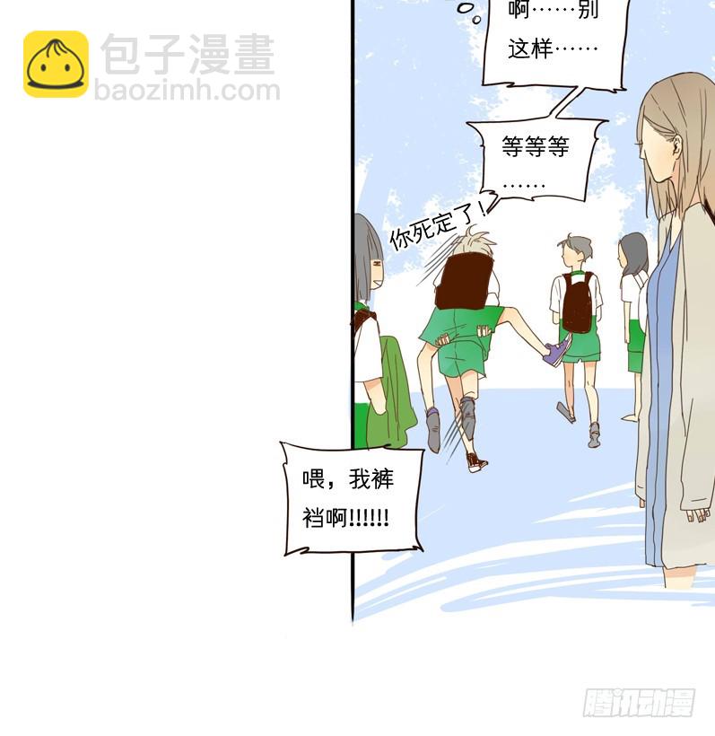 奶奶来了-第17话