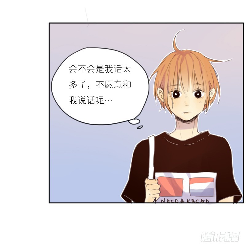我的话太多了。-第25话
