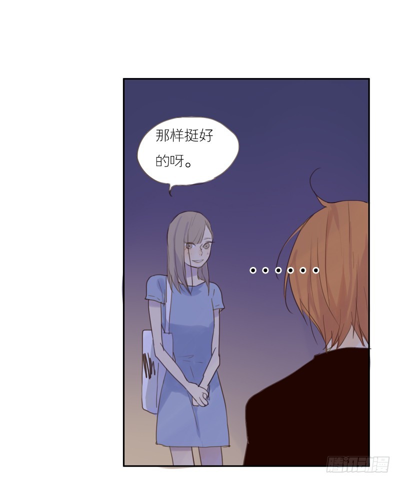 我的话太多了。-第25话