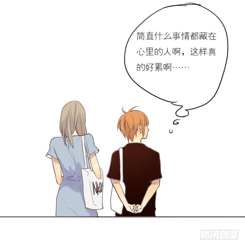 我的话太多了。-第25话