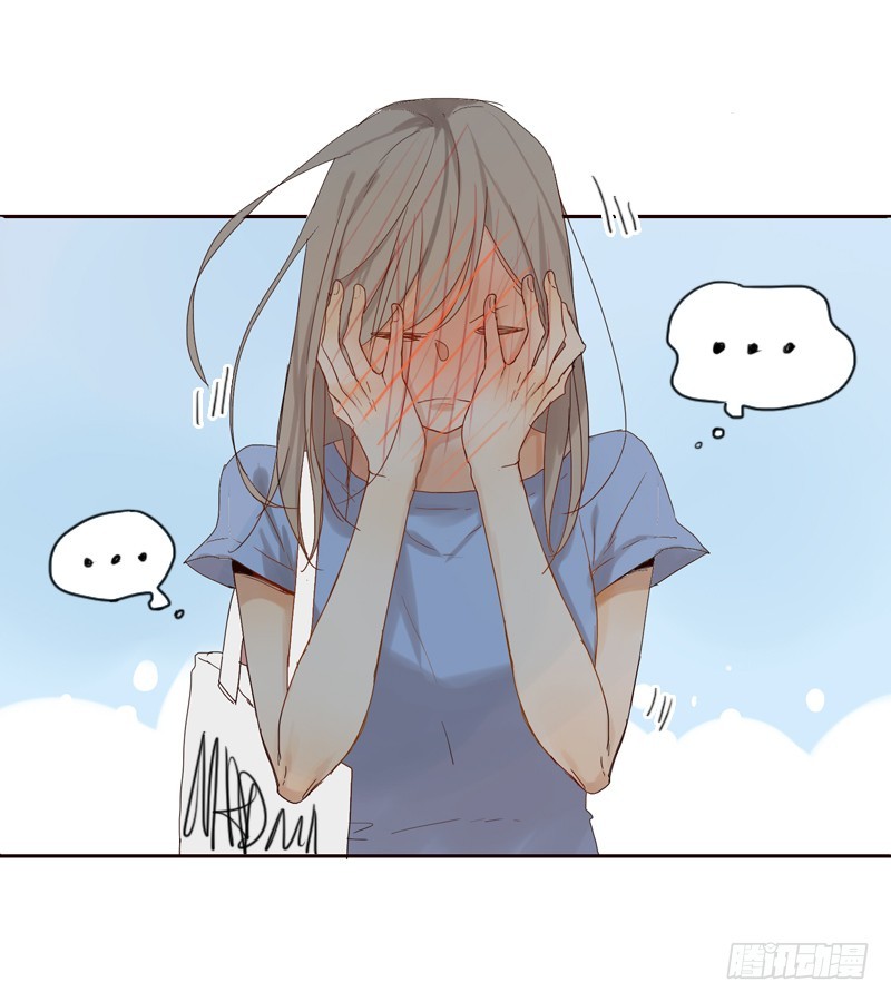 请等等！-第27话