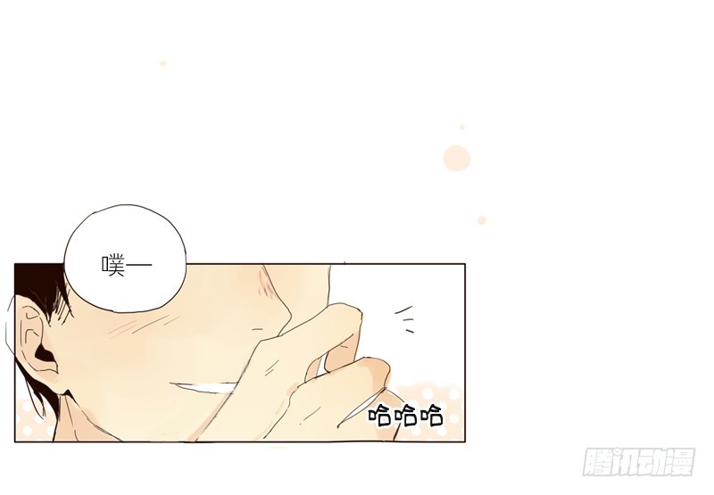 干嘛啊？-第31话