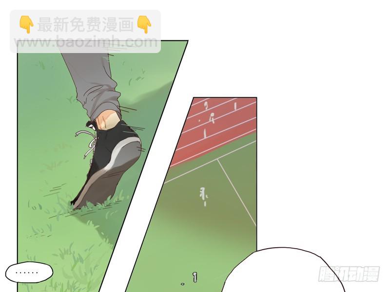 干嘛啊？-第31话