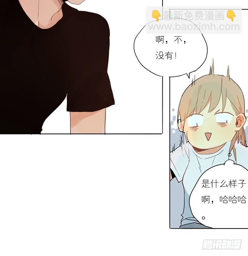 好久没见了-第33话