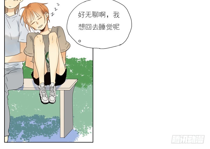 好久没见了-第33话