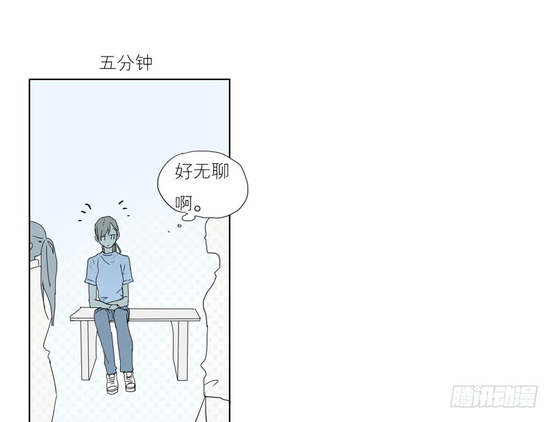 好久没见了-第33话