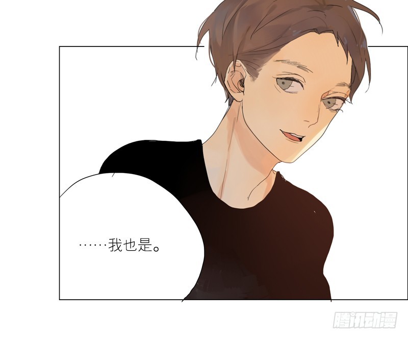 从来没有想过-第35话