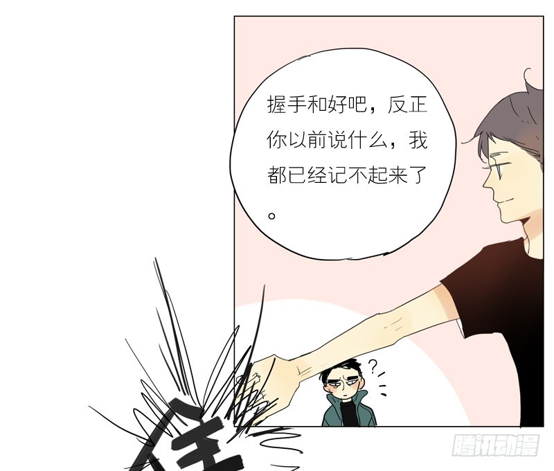 从来没有想过-第35话