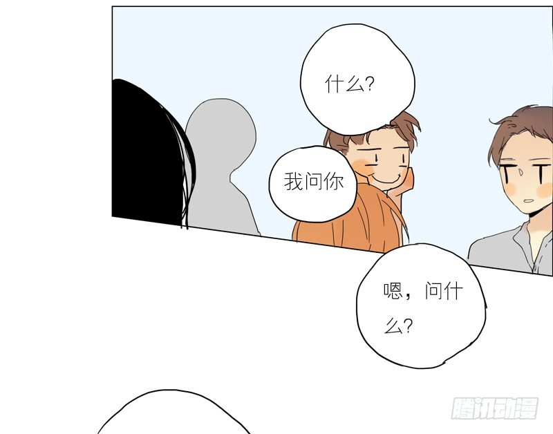 他也在这儿！-第39话