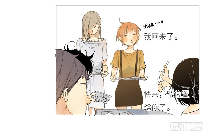 他也在这儿！-第39话