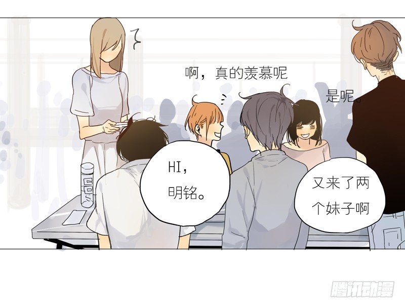 他也在这儿！-第39话