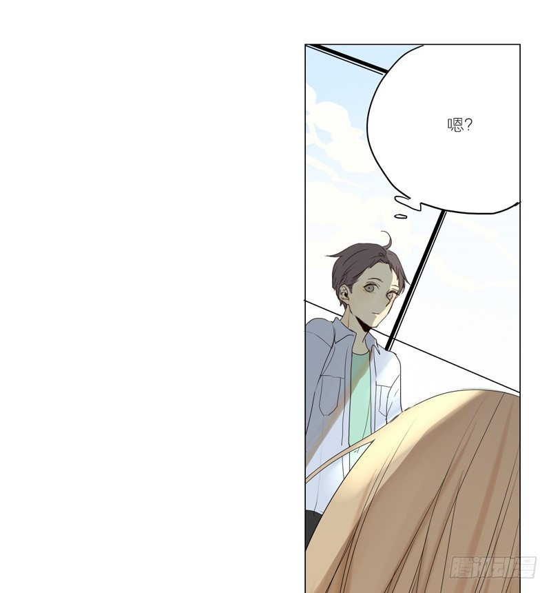 原来是这样啊&hellip;-第45话