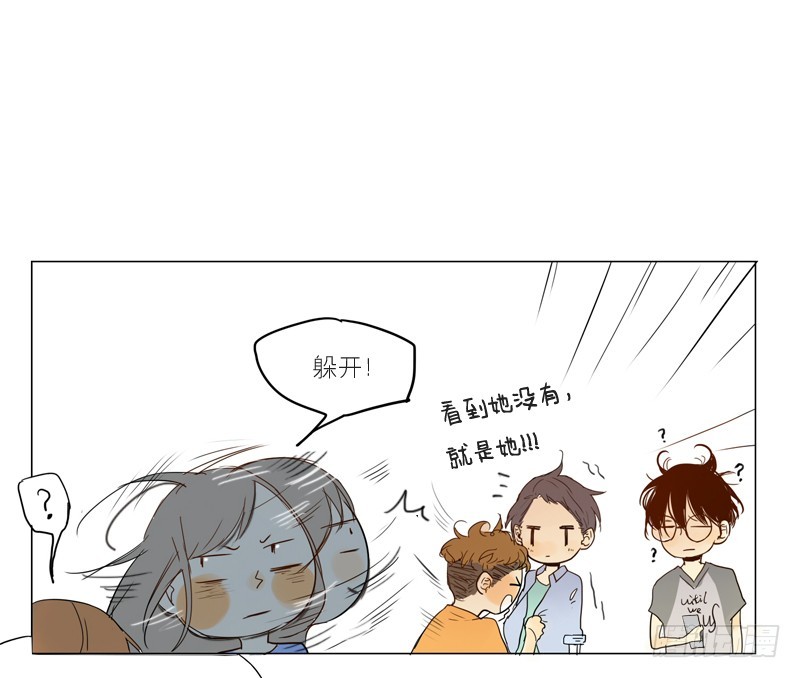 原来是这样啊&hellip;-第45话