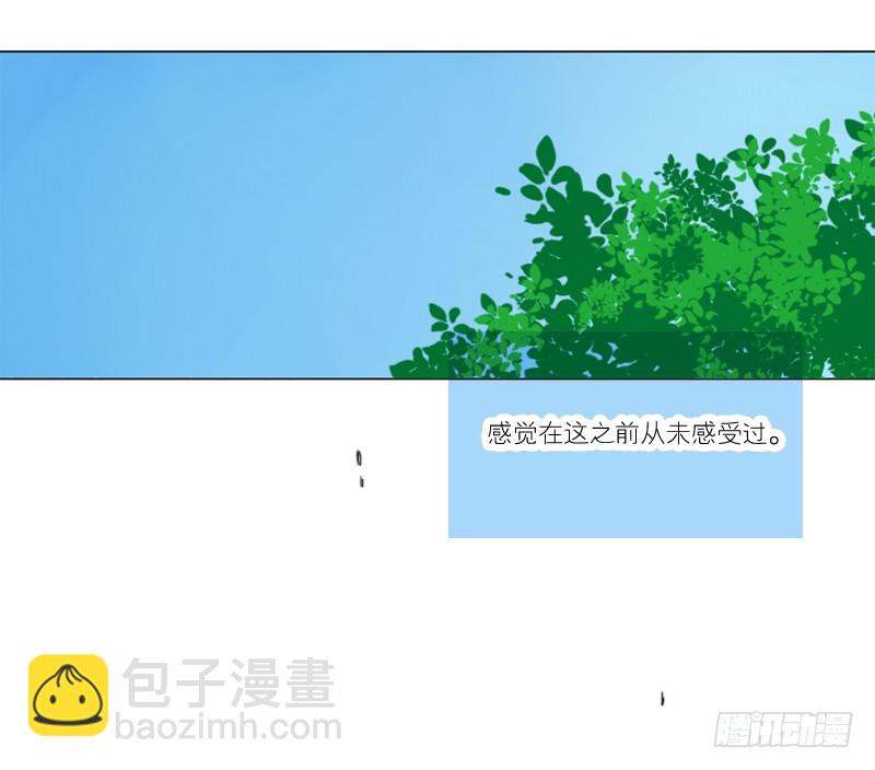 原来是这样啊&hellip;-第45话