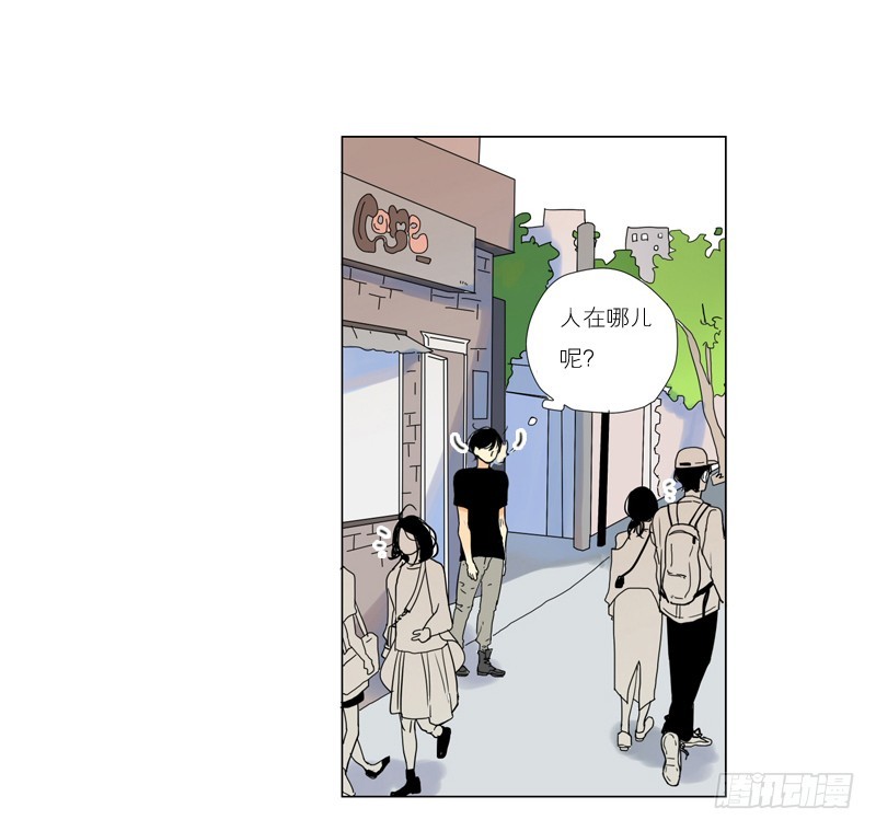 大海捞月才没可能-第49话