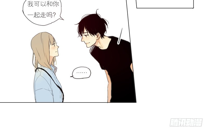 大海捞月才没可能-第49话