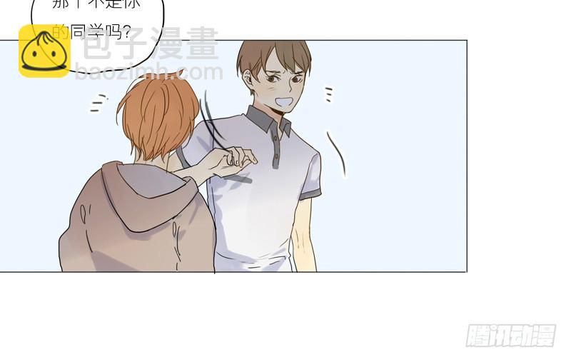 大海捞月才没可能-第49话