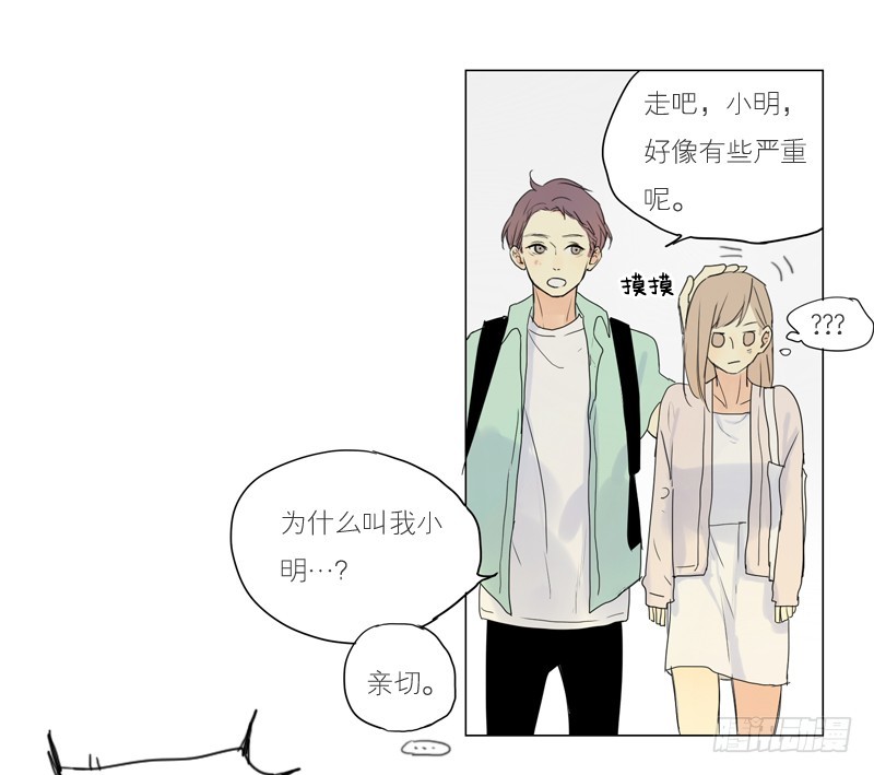 见到就很好了。-第51话