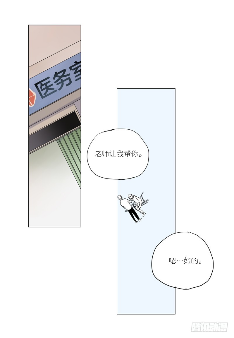 见到就很好了。-第51话