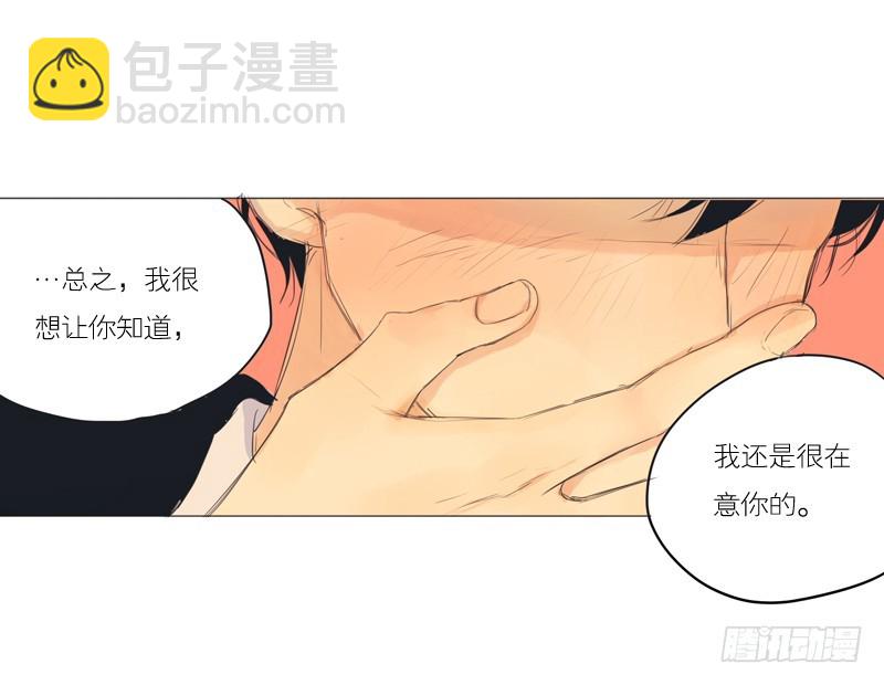 见到就很好了。-第51话