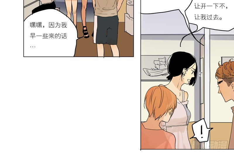 见到就很好了。-第51话