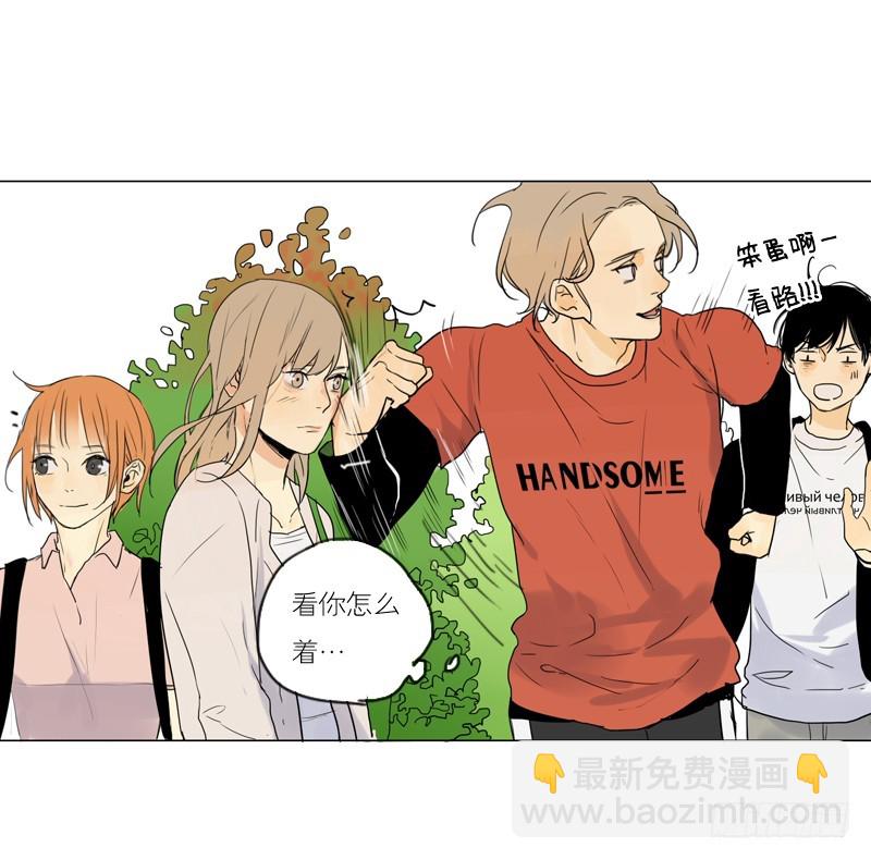 见到就很好了。-第51话