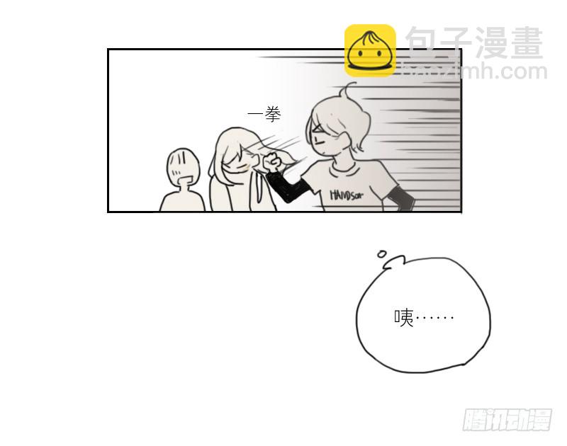 见到就很好了。-第51话