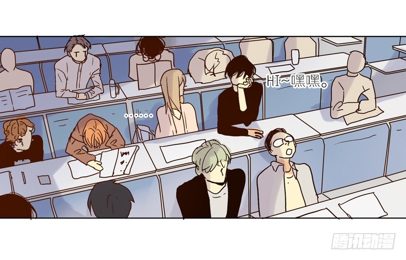 你不知道吗？-第53话