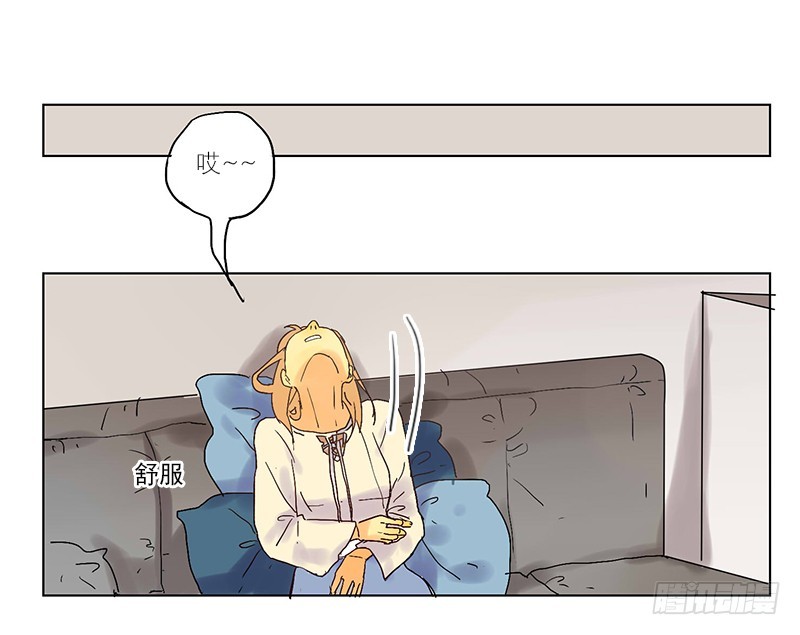 你不知道吗？-第53话