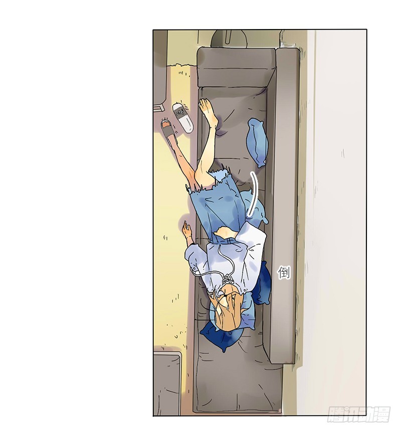 你不知道吗？-第53话