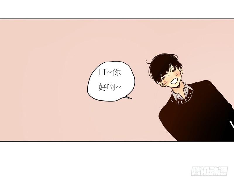 你不知道吗？-第53话