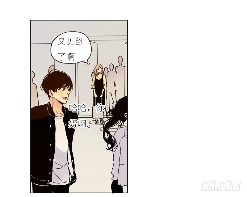 你不知道吗？-第53话