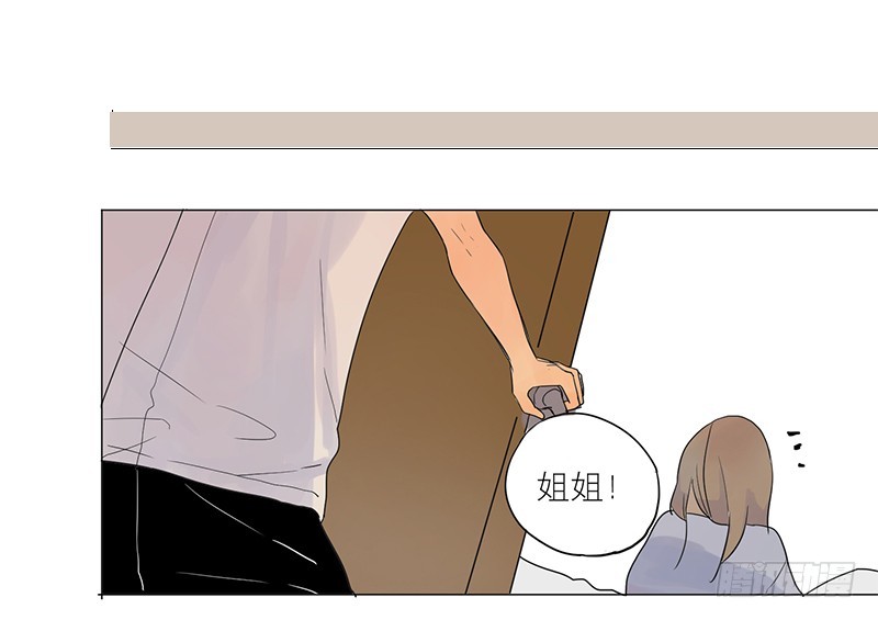 过得还好吗-第55话