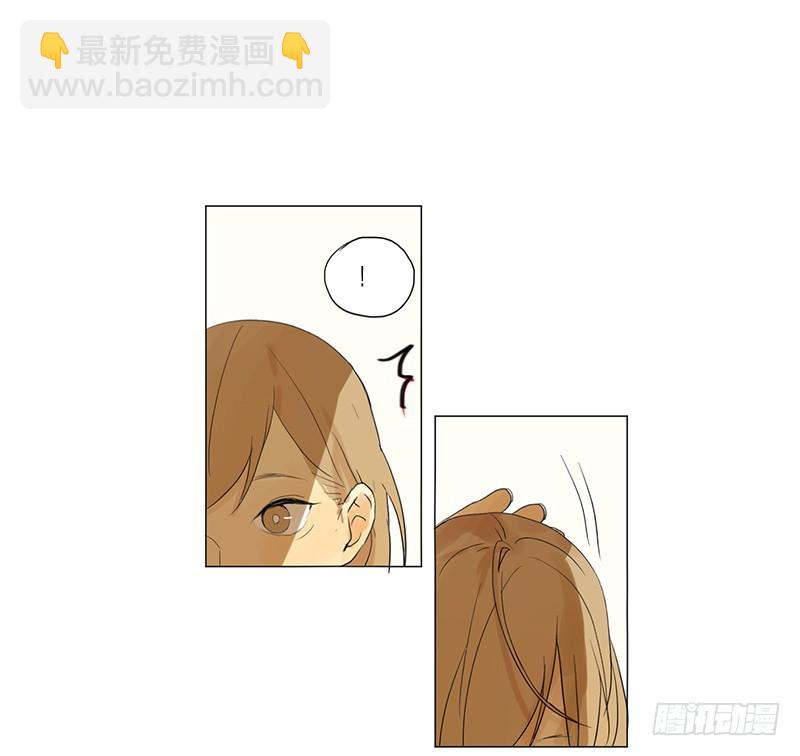 过得还好吗-第55话