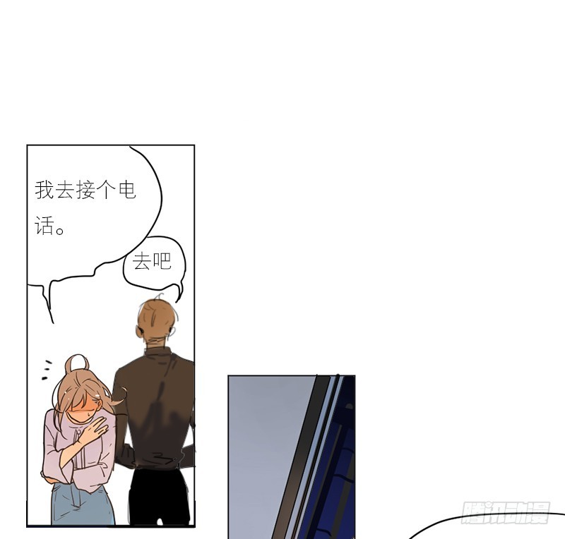 过得还好吗-第55话