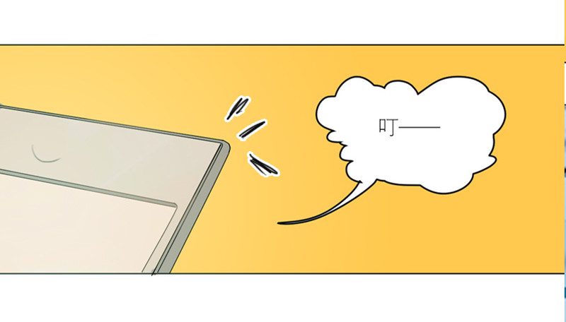 命中注定？-第57话