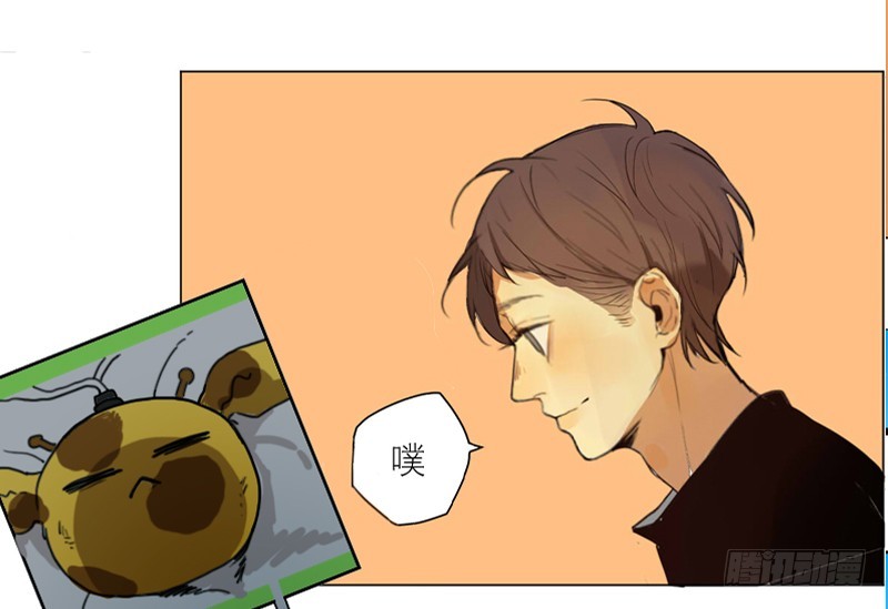 命中注定？-第57话