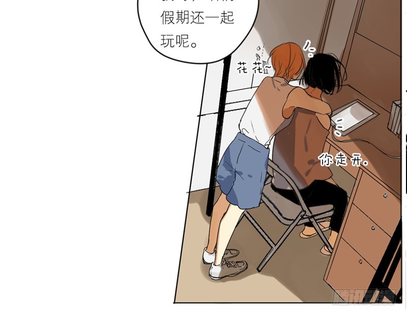 命中注定？-第57话